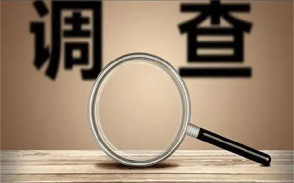 婚内冷暴力是否犯法-温岭私家调查