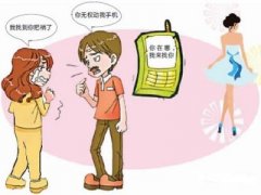 温岭寻人公司就单身女孩失踪原因总结